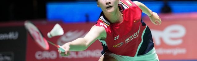 九游app下载-一年后重返东京 陈雨菲和“凡尘”有着不同的心境